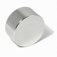 NEODYMOVÉ MAGNETY NEODYMOVÉ MAGNETY fi 18x2mm