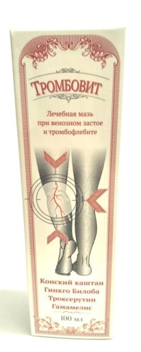 TROMBOVIT Krémový balzam na nohy na kŕčové žily 100 ml Remedium Natura