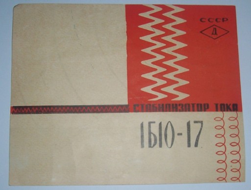Svietidlo ___ BARETER ___ 1B10-17